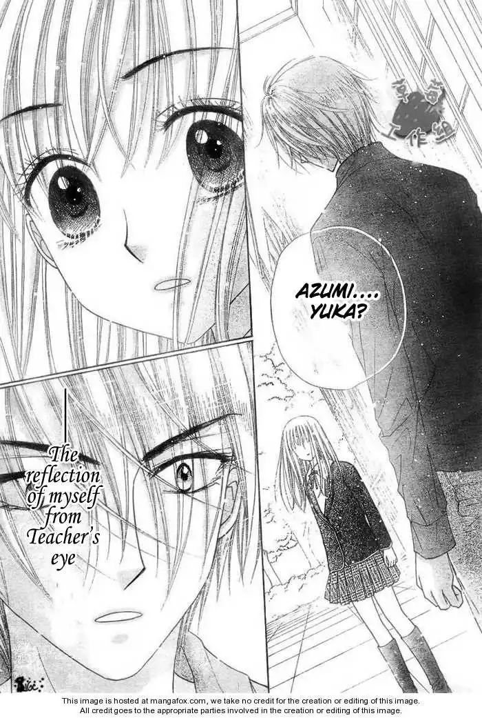 Gakuen Alice Chapter 106 4